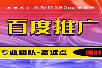 竞价SEM广告在娱乐行业的运用及效果展示